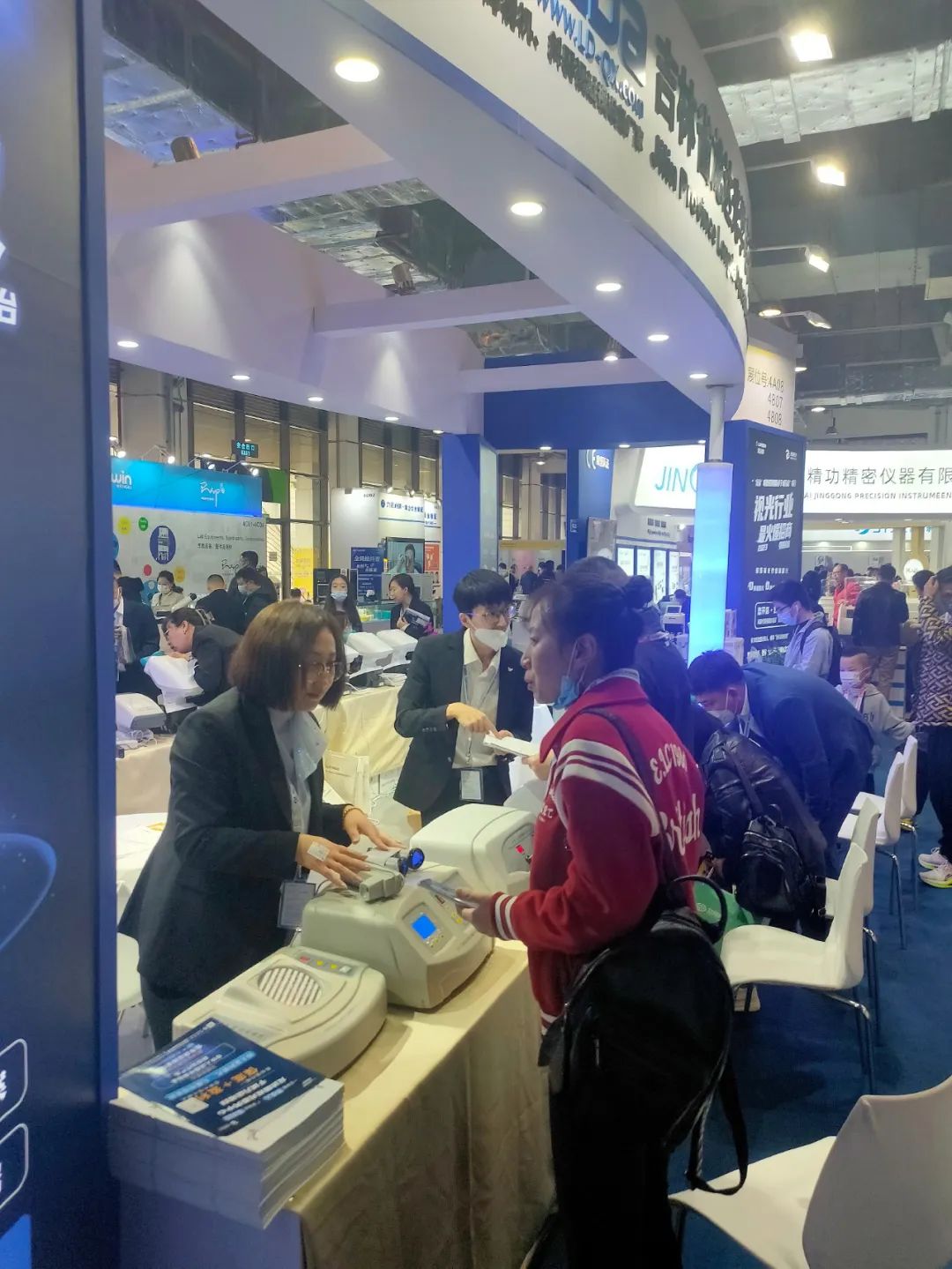 1680741061126387.jpg 1680741061126387.jpg